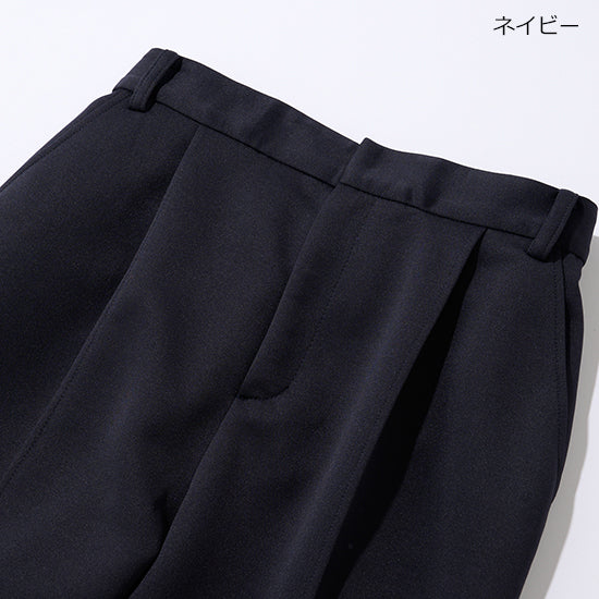 THREE SQUARE Stretch Slim Pants – Wrinkle-Resistant & Flattering Fit