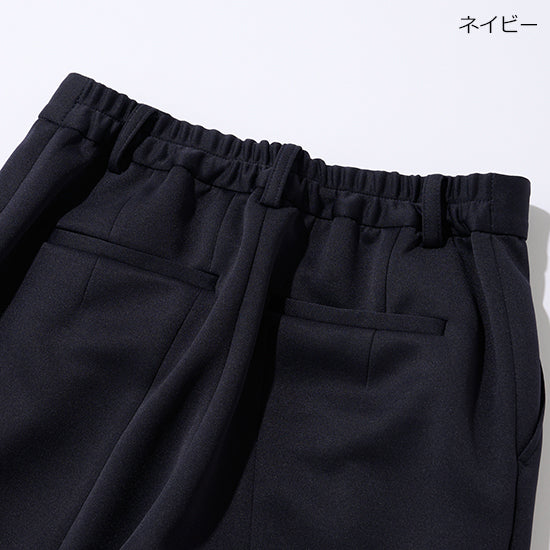 THREE SQUARE Stretch Slim Pants – Wrinkle-Resistant & Flattering Fit