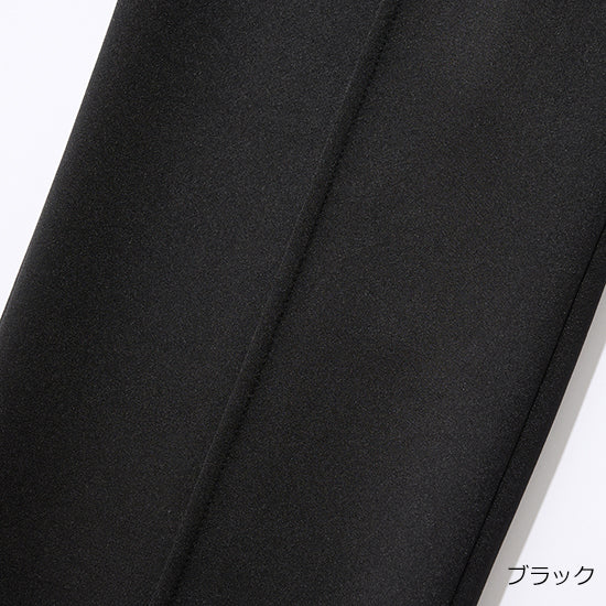 THREE SQUARE Stretch Slim Pants – Wrinkle-Resistant & Flattering Fit