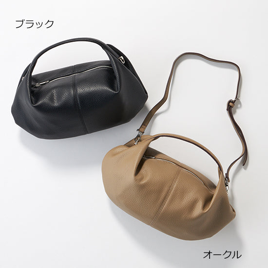 Cache Cache Unique Form 2-Way Mini Shoulder Bag - Ocher/Black (Faux Leather)