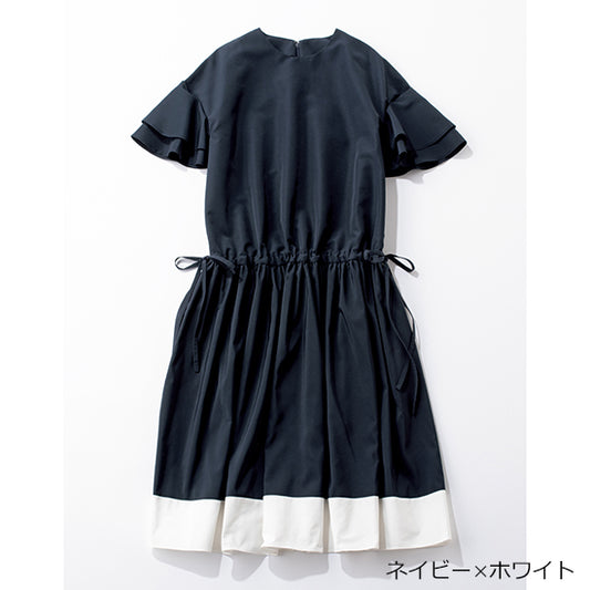 SECRET TROPHY Bicolor Flare-Sleeve Dress – Elegant &amp; Airy for Any Occasion