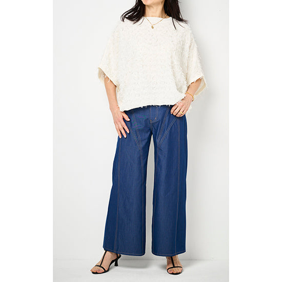 Muel Chic Tencel Denim Pants – Elegant Drape & Ultra-Soft Feel