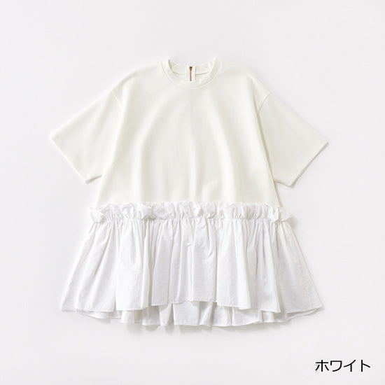 THREE SQUARE Peplum Combo Half-Sleeve Pullover Statement Style Meets Everyday Comfort