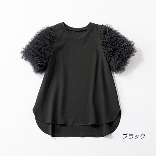 SECRET TROPHY Tulle Sleeve Pullover – Feminine Puff Sleeves Meets Everyday Comfort