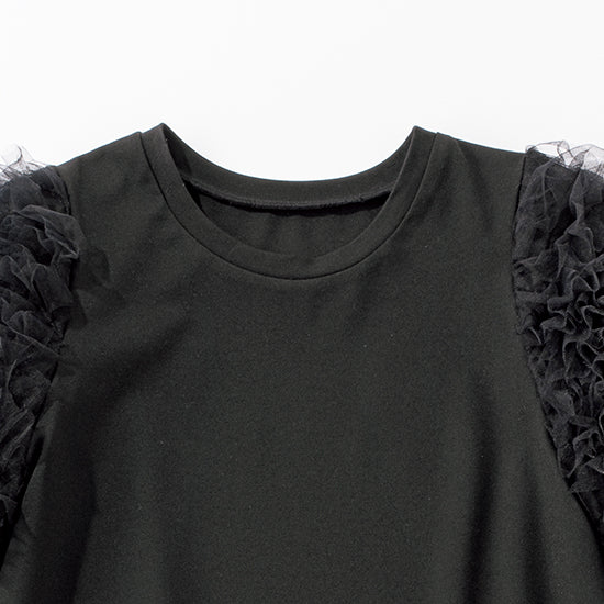 SECRET TROPHY Tulle Sleeve Pullover – Feminine Puff Sleeves Meets Everyday Comfort