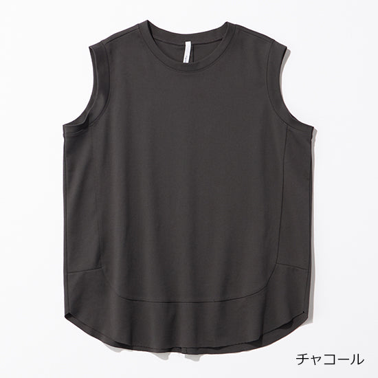 Dignite Collier Washed Sleeveless Pullover (Off-White/Charcoal)
