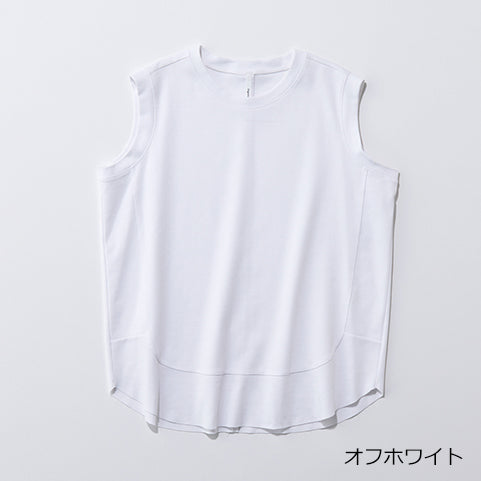 Dignite Collier Washed Sleeveless Pullover (Off-White/Charcoal)