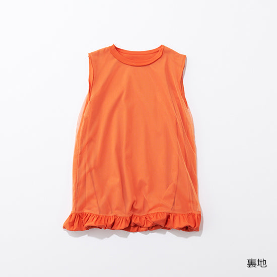 RAW FUDGE Balloon Flare Sleeveless Pullover (Black/Orange)