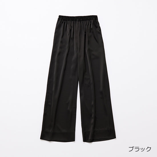 WRAY Relaxed Fit Matte Satin Wide Pants