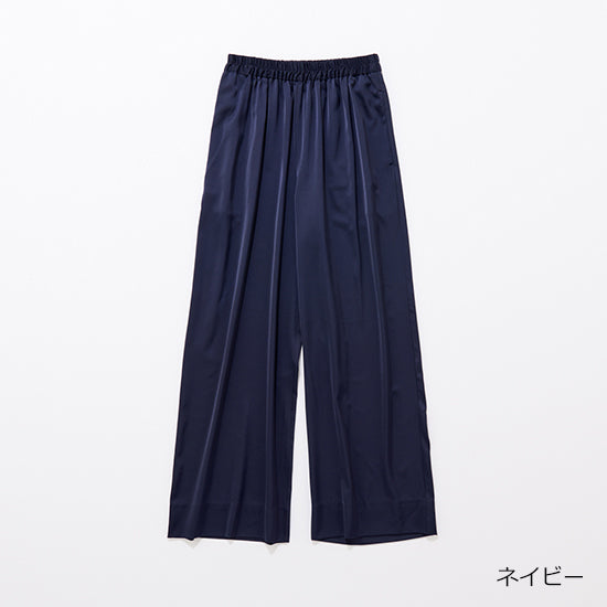 WRAY Relaxed Fit Matte Satin Wide Pants