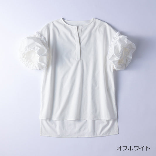 ALEGRE Balloon Sleeve Blouse Lightweight Volume with Feminine Charm