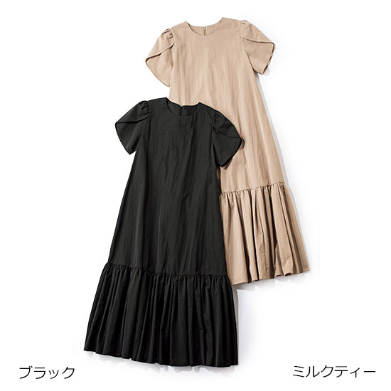 THREE SQUARE Water-Repellent Tulip Sleeve Dress – Dramatic Gather Hem – Black / Milk Tea – Washable One-Piece