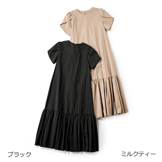 THREE SQUARE Water-Repellent Tulip Sleeve Dress – Dramatic Gather Hem – Black / Milk Tea – Washable One-Piece