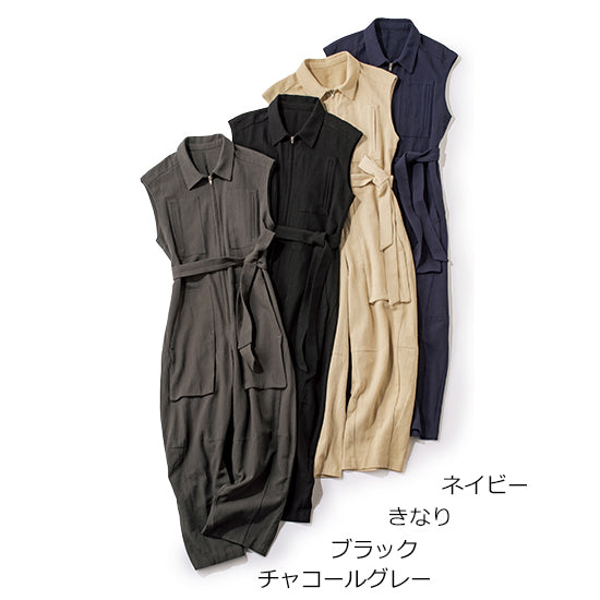 Priority Front-Zip Jumpsuit (Natural/Charcoal/Black/Navy)
