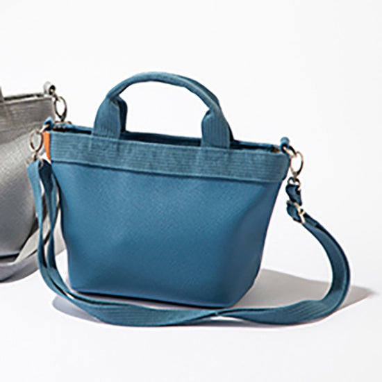 Ouitote KOBE Mini Tote Bag - Silver/Denim Blue (Faux Leather)