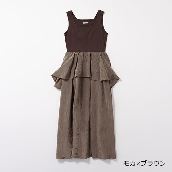 Muel Chic Viewell Dress – Peplum Docking One-Piece with Pockets Summer Statement Dress