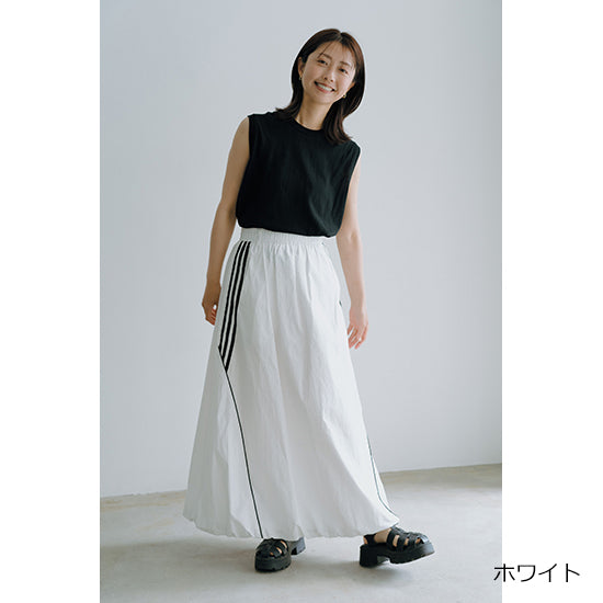 etAlors Long Balloon Skirt with Sporty Piping Detail