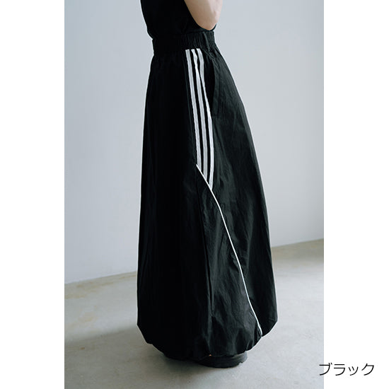etAlors Long Balloon Skirt with Sporty Piping Detail