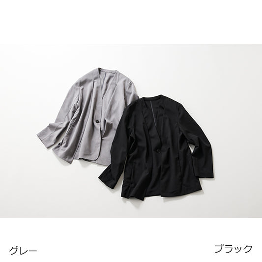 2-Way Draped Sleeve Jacket with Vest-Like Detail – Black / Gray