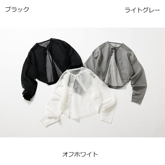 Sheer Jacquard Knit Bolero – Off White / Black / Light Gray
