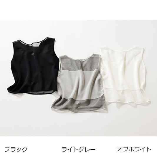Back-Slit Sheer Border Knit Tank Top – Off White / Black / Light Gray