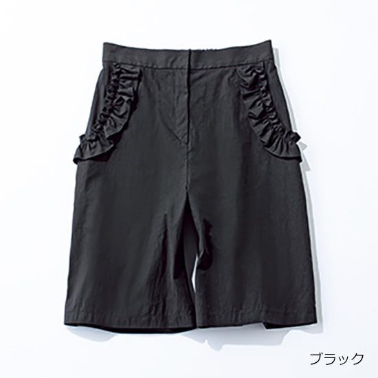 SECRET TROPHY Frill Pocket Half Pants – Quick-Dry Cotton Blend Shorts