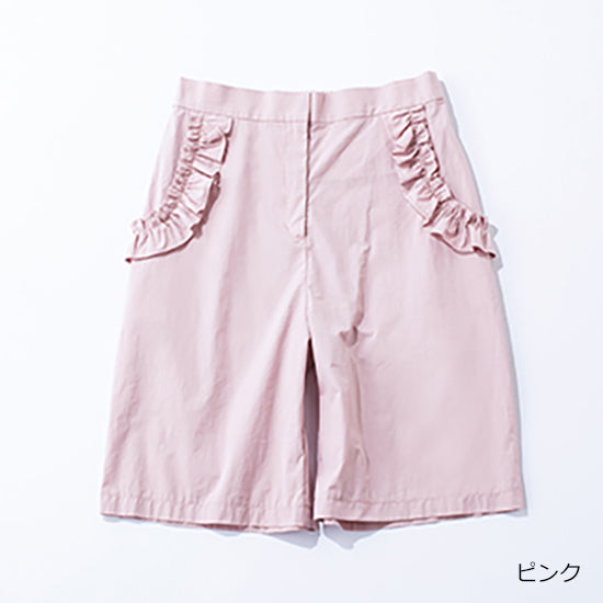 SECRET TROPHY Frill Pocket Half Pants – Quick-Dry Cotton Blend Shorts