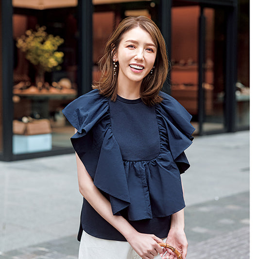 SECRET TROPHY Frill Collar Pullover Top – Statement Style with All-Day Comfort