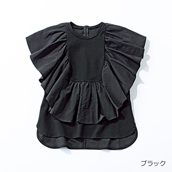 SECRET TROPHY Frill Collar Pullover Top – Statement Style with All-Day Comfort