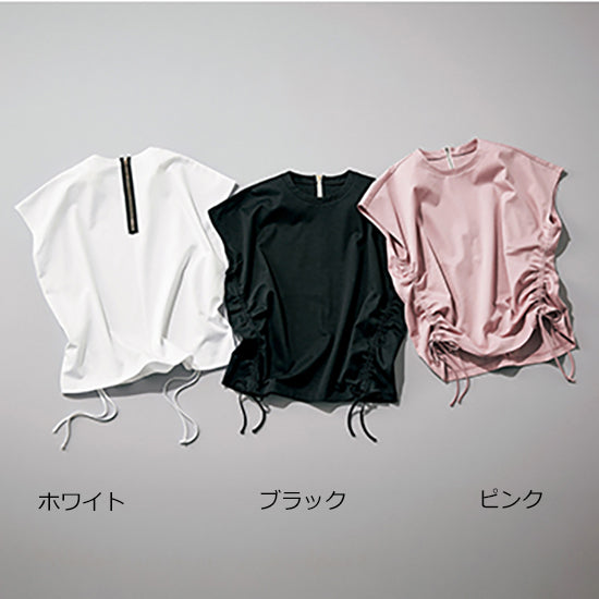 Side-Gather Ribbon T-Shirt – Black / White / Pink