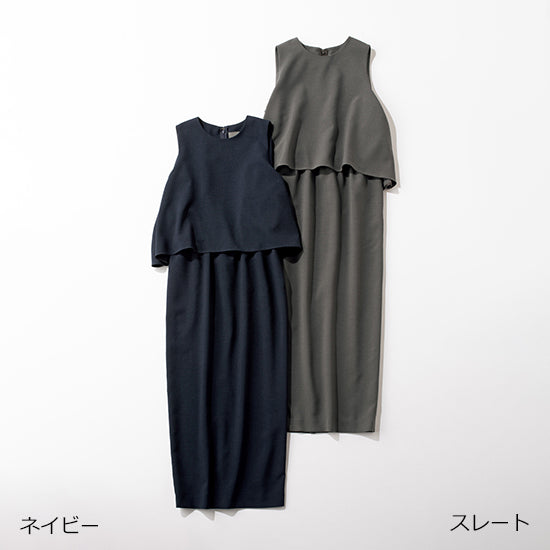 Washable Sleeveless Set-Up Style Dress with Irregular Hem – Slate / Navy