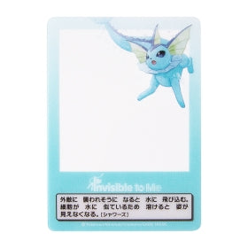 Pokémon “Invisible to Me” Photo Card Set | 6 Transparent Collectible Cards
