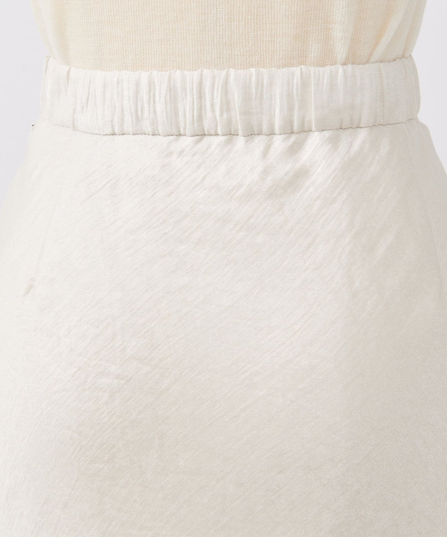 La boutique BonBon Satin Long Narrow Skirt  Shimmery Elegance with Petite & Tall Sizes