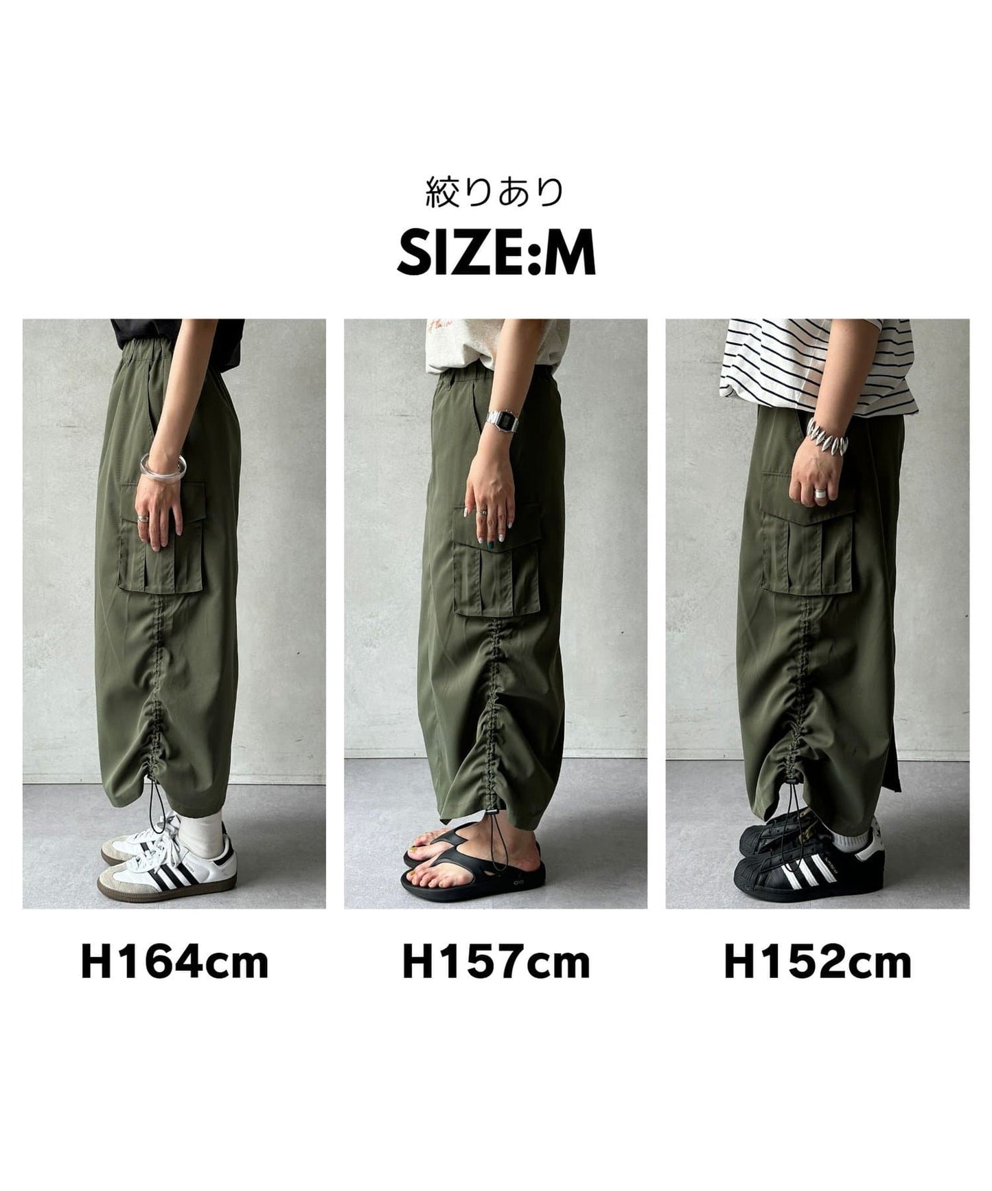 CPCM Twill Cargo Skirt  Adjustable Waist, Petite & Tall Friendly