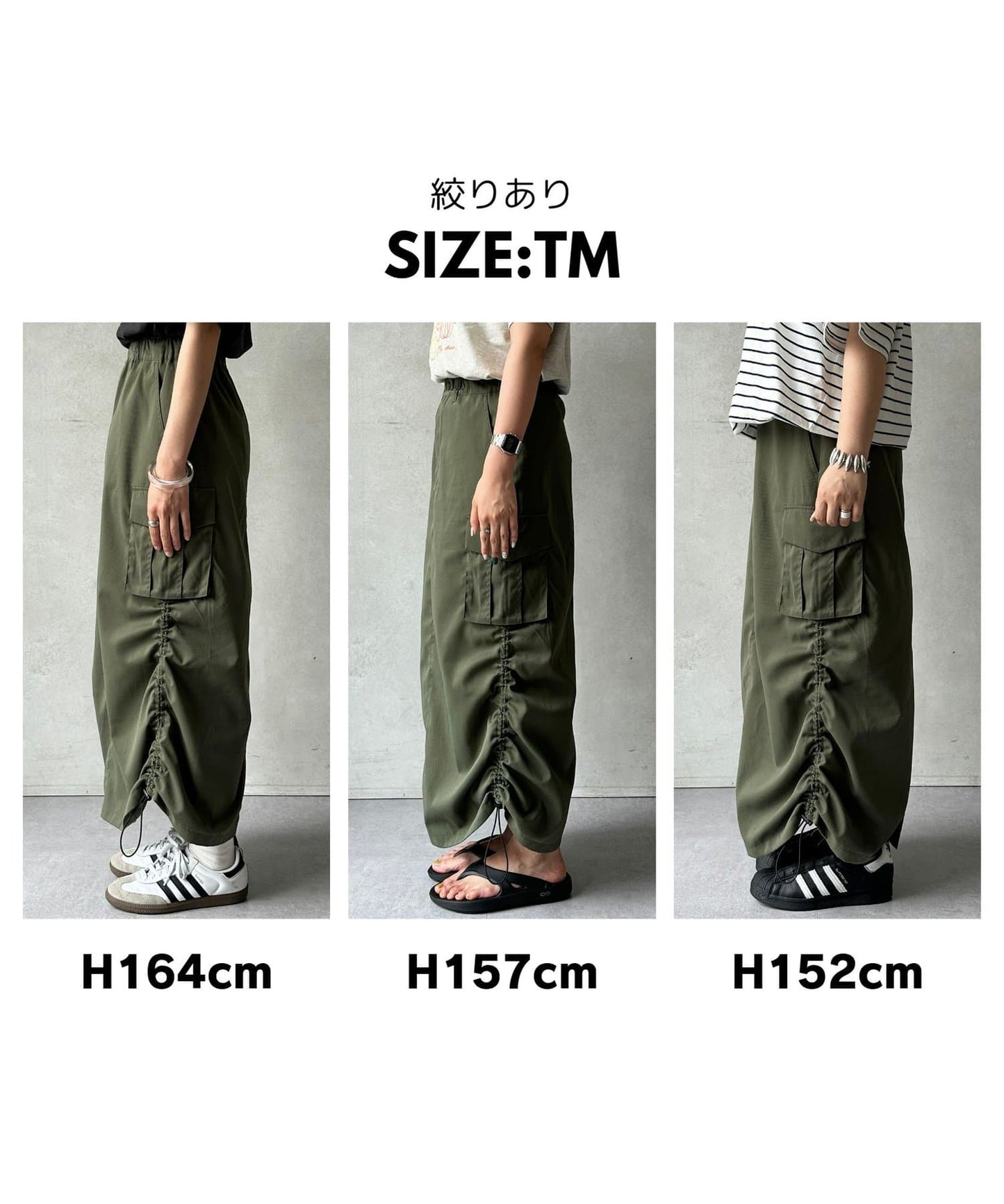 CPCM Twill Cargo Skirt  Adjustable Waist, Petite & Tall Friendly