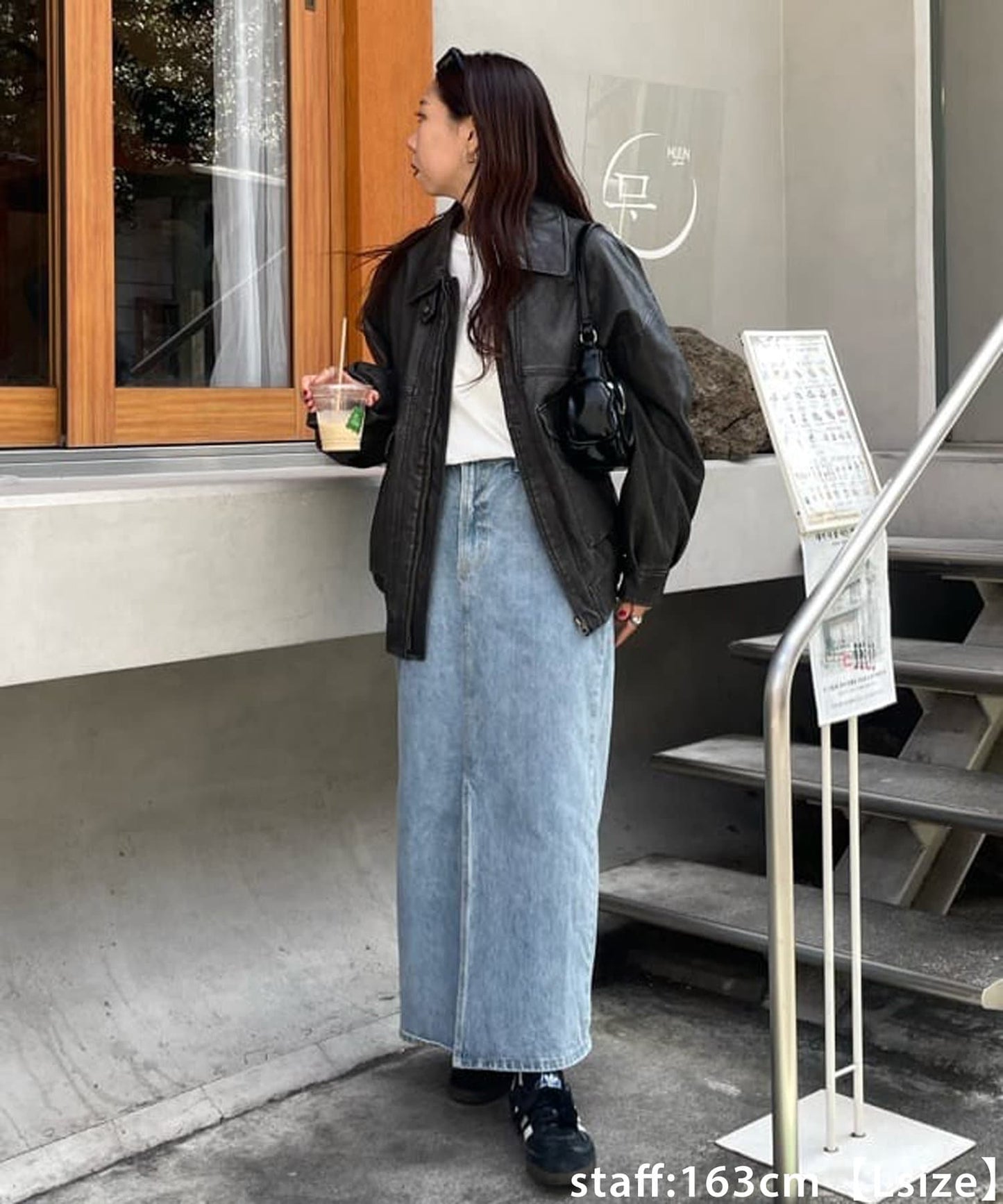 DISCOAT US Cotton Denim Narrow Skirt  Improved Design  Sustainable US Cotton