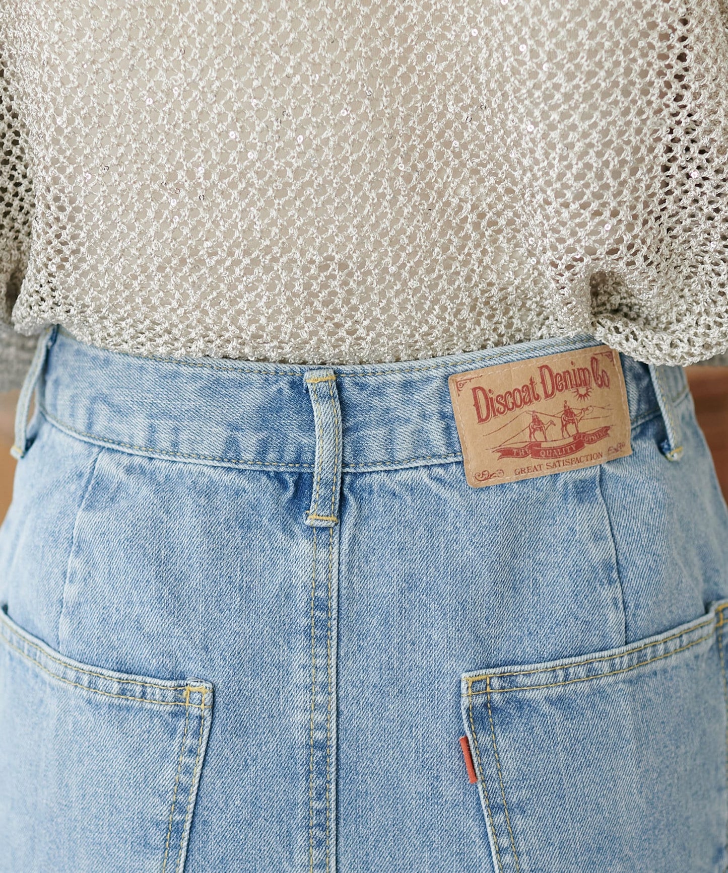 DISCOAT US Cotton Denim Narrow Skirt  Improved Design  Sustainable US Cotton