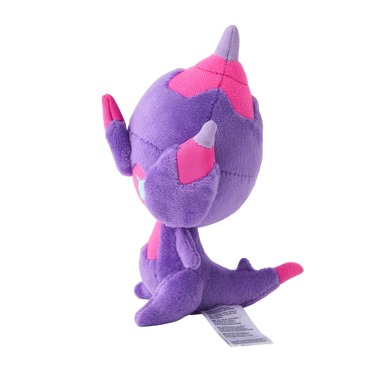 Pokémon Fit Poipole Plush – Ultra Beast from Alola (Palm-Sized Collectible)