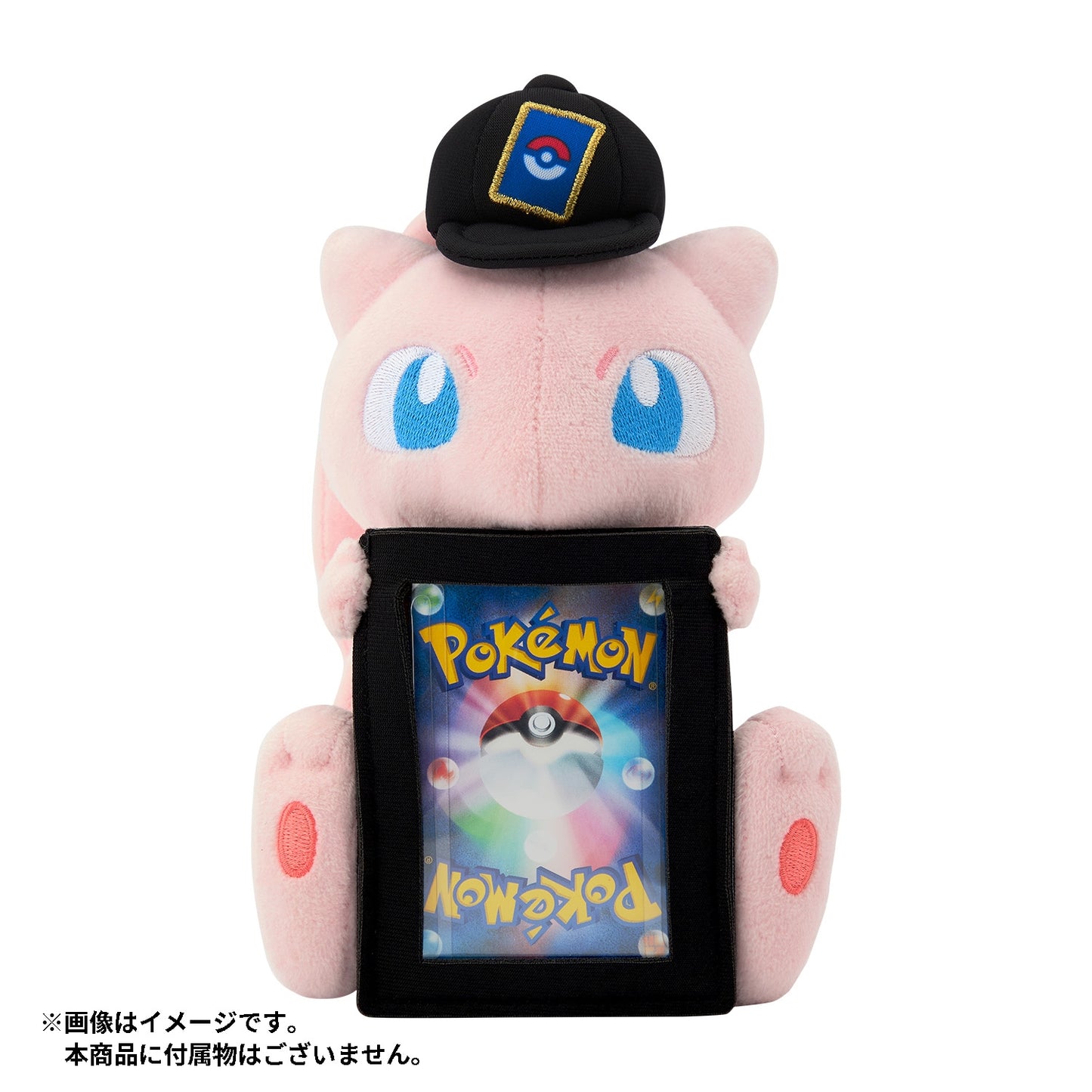 Pokémon TCG Plush Card Stand – Mew