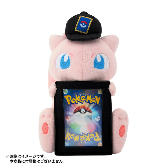 Pokémon TCG Plush Card Stand – Mew