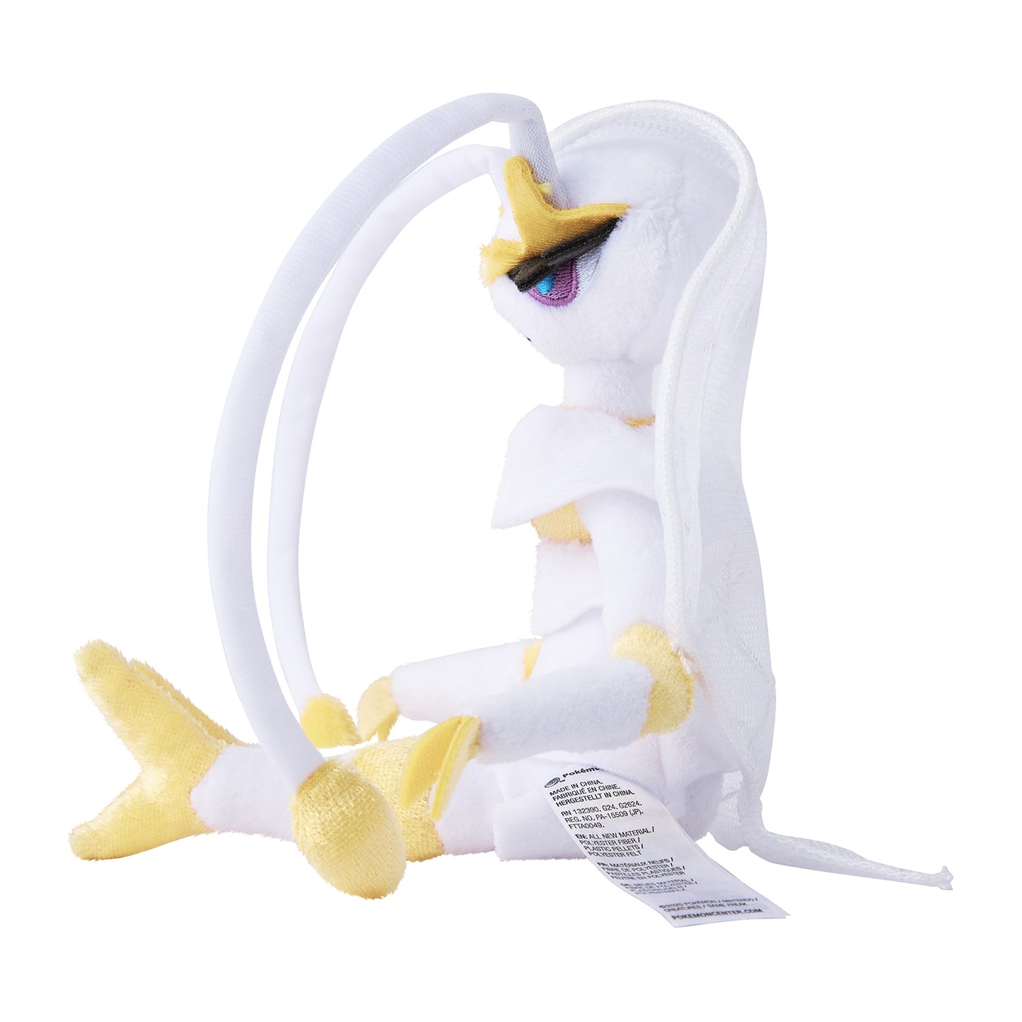 Pokémon Fit Plush - Pheromosa (フェローチェ) Ultra Beast Elegance