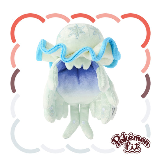 Pokémon Fit Plush - Nihilego (ウツロイド) | Ultra Beast Collectible