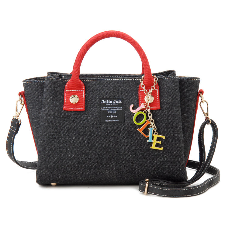 JOLIE JOLI Denim 2-Way Bag - Chic Functional (4 Color Combos)