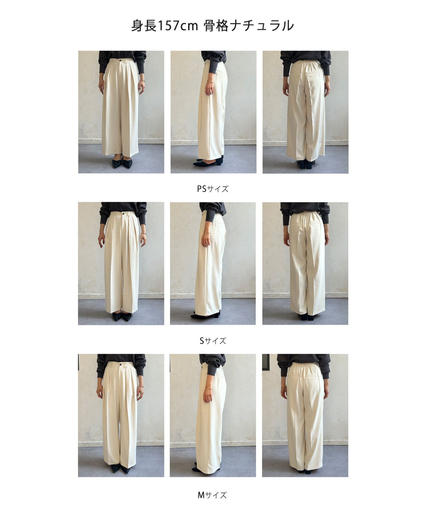 Thevon. “2-Tuck Slacks” | Relaxed Fit Pants with Wrinkle-Resistant Fabric