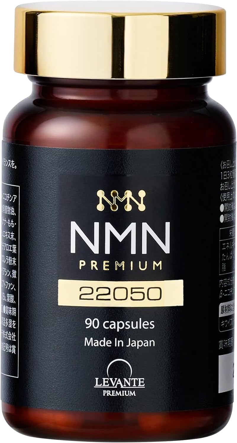 NMN Supplement 22050mg – 100% Pure β-NMN – Made in Japan – 90 Capsules – Includes Resveratrol, Royal Jelly, CoQ10, ALA, Niacin – Third-Party Tested – Titanium Dioxide-Free – LEVANTE Premium