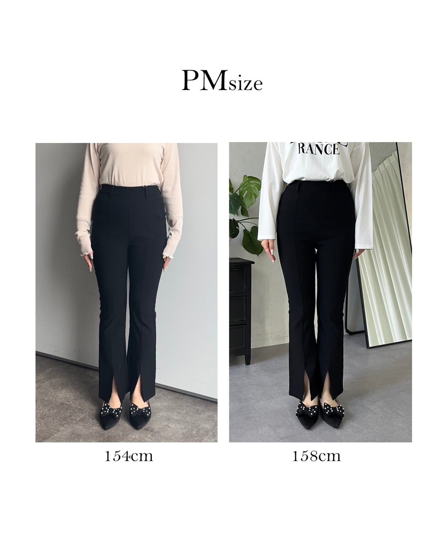 prose verse Front Slit Super Stretch Pants | Slimming -3kg Look