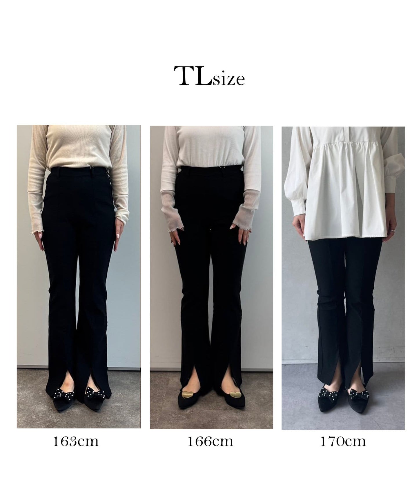 prose verse Front Slit Super Stretch Pants | Slimming -3kg Look