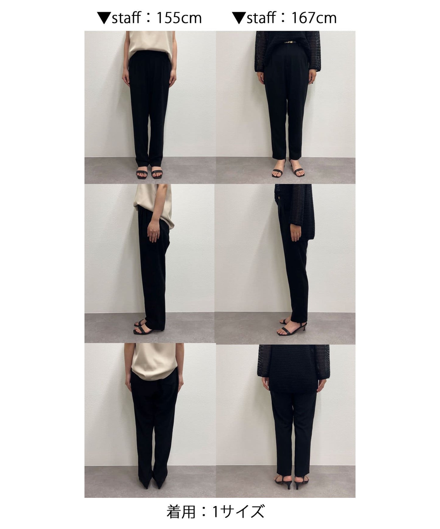 GALLARDAGALANTE “-3kg Look” Jersey Tapered Pants | Slimming Effect & All-Day Comfort