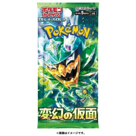 Pokémon TCG Scarlet & Violet Expansion Pack “Mask of Change” | Featuring Ogerpon ex | Japanese Booster Pack (5 Cards)