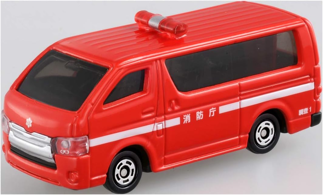 Takara Tomy Tomica World Emergency Vehicle Set - Rescue Team Collection (Model 399117)